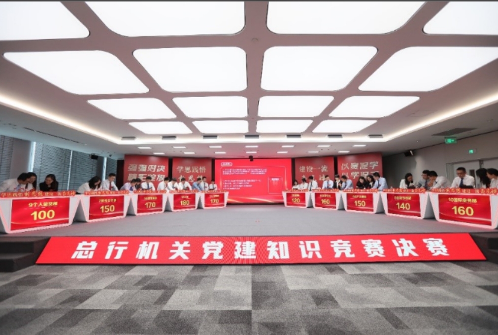微信截图_20240730193947.jpg 微信截图_20240730193947.jpg