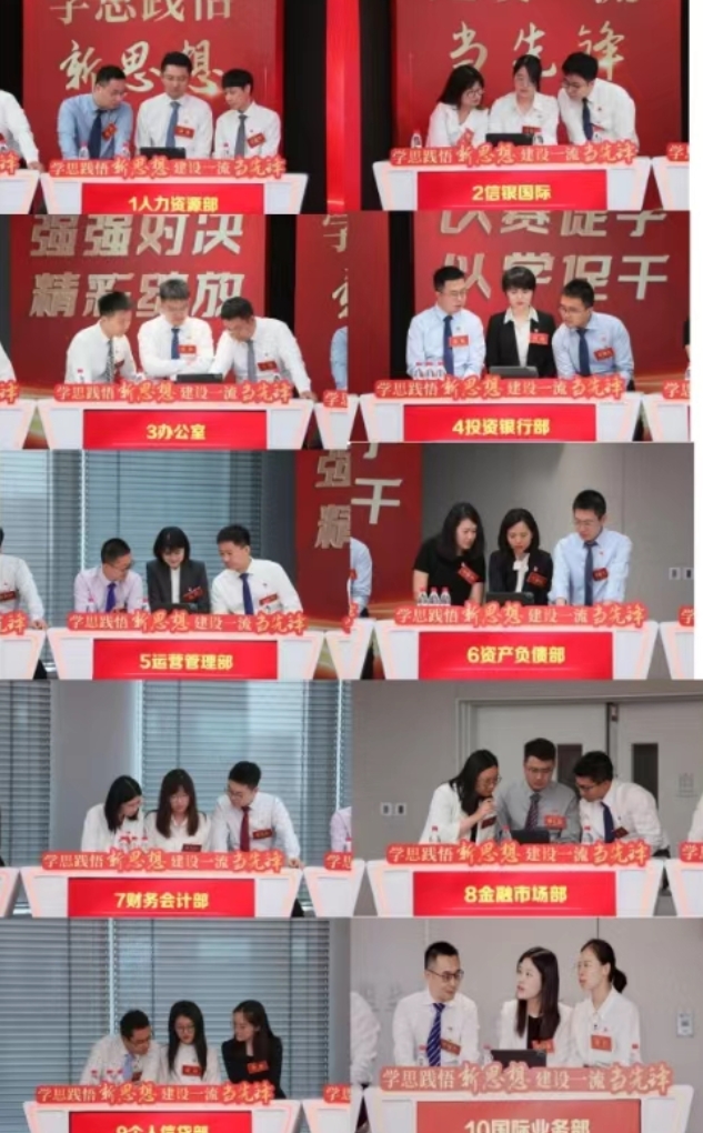 微信截图_20240730194022.jpg 微信截图_20240730194022.jpg